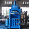 云南烤煙打包機、烤煙壓縮打包機、液壓打包機、立式打包機