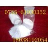 對甲氧基肉桂酰氯 生產(chǎn)廠家現(xiàn)貨供應