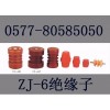 ZJ4-35Q品質一等，優(yōu)質服務