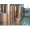 廠家供應(yīng)CAS號(hào):7491-74-9腦復(fù)康