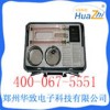 現(xiàn)貨礦用煤鉆屑瓦斯解吸儀價格
