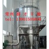 新穎：萘系高效減水劑干燥機，萘系減水劑烘干機