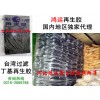 過(guò)濾丁基再生膠的用途
