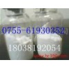 依西美坦CAS:107868-30-4生產(chǎn)廠家
