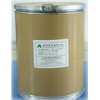 大量供應(yīng)L-谷氨酸***138-15-8