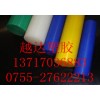 進(jìn)口UPE棒-白色UPE棒-920萬UPE棒-耐磨UPE棒
