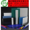 供應(yīng)擠出級(jí)POM板材增強(qiáng)型POM板材高耐溫POM板材
