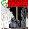 POM棒材,聚甲醛賽剛棒材,POM棒材生產(chǎn)廠家