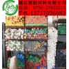 惠州POM棒材，武漢POM棒材，深圳POM棒材生產(chǎn)廠家