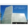 SRC材料，廣州SRC材料,供應SRC外墻材料