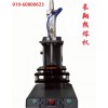 汽車(chē)配件焊接機(jī)，石家莊汽車(chē)配件焊接機(jī)