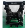 上海仁公鋁合金氣動(dòng)隔膜泵RG50、PVDF氣動(dòng)隔膜泵、緩沖器