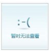 供應(yīng)廠家直銷(xiāo)咪唑