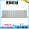 廠家直銷(xiāo)廠房FRP玻璃鋼透明瓦屋頂采光瓦車(chē)棚涼亭防腐隔熱瓦
