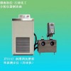 供應(yīng) 潤滑劑抗磨損性能測定儀 生產(chǎn)廠家
