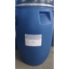 無(wú)甲醛免燙樹脂整理劑 防皺免燙加工劑