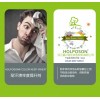 耐汗漬牢度提升劑 滌氨面料防粘色清洗劑