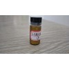 比馬前列素廠家現(xiàn)貨供應(yīng)