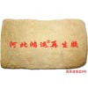 生產(chǎn)低成本高壓膠管用黃色落地天然膠