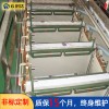 云創(chuàng)達彩色氧化線設備