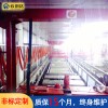 云創(chuàng)達鋁卷氧化線設備
