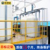 云創(chuàng)達鋁板氧化線設備