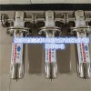 氧氣除菌過濾器