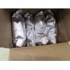 生產煙酸鉻飼料廠家供應