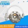 環(huán)型氣刀/氣流擦洗器 環(huán)狀風刀 圓形氣刀