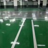 珠海色漿廠家生產(chǎn)氣球乳膠制品色漿建筑涂料色漿油墨色漿供應價格