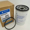 P551843發(fā)電機組油水分離器濾清器 測試報告