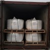 福建鑫一供應(yīng)冰晶石原料螢石粉calcium fluorite