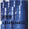 220號齒輪油生產廠家