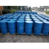 喹啉  98含量  200kg/桶 現(xiàn)貨銷(xiāo)售