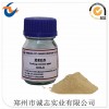 誠(chéng)志實(shí)業(yè)蒸煮助劑 CZZZ-02