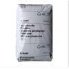 上海現(xiàn)貨25%玻纖增強(qiáng)熱穩(wěn)定PA66德國(guó)巴斯夫A3WG5