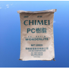 臺(tái)灣奇美PC PC-6710阻燃級(jí) 提供COA出廠證書
