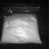 蘇州普樂菲供應(yīng)全氟丁基磺酸鉀 PC阻燃劑 FR-309