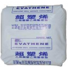 發(fā)泡耐低溫EVA共聚樹脂臺(tái)灣聚合UE508 彈性好高可撓性