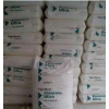 EVA顆粒樹脂埃克森FL00218薄膜級(jí)農(nóng)膜料