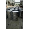 供應(yīng)甲基異丁基甲酮 MIBK現(xiàn)貨銷售 濟(jì)南倉庫