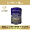 美國(guó)Tymbol汀卜 冷凍油可替代漢鐘冷凍油HBR-B08