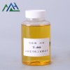 工業(yè)級(jí)吐溫80 Tween 80 CAS 9005-65-6