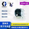 美國(guó)GRACO（固瑞克）HUSKY 205 氣動(dòng)隔膜泵