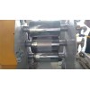 沈陽 多功能實(shí)驗(yàn)型吹膜機(jī)