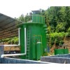 華瑞貝特優質供應豎流氣浮機，電話：13964667386
