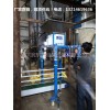 內(nèi)蒙古散料自動檢斤定量給料機(jī)廠家