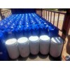 【氧化 非氧化型】循環(huán)水殺菌滅澡劑報價