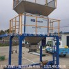 吉林省樺甸市原糧速度快電動灌包機(jī)排行