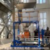 黑龍江省黑河市種子免保養(yǎng)定量給料機(jī)型號